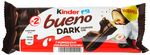 Вафли КиндерБуено в темном шок. Т2х30, 43 г.