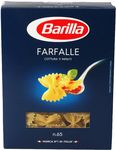 Паста Barilla Фарфалле (бантики) 400 г