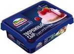 Сыр творожный Hochland Cream Cheese для кулинарии, ванночка, 180г