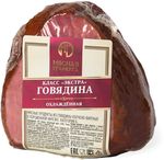 Говядина "Экстра" копчёно-вареная (порц.ВУ), охл. ТМ "Мясная грамота"