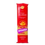 Макаронные изделия Шебекинские №011 лапша Лингвини (спагетти) 0,450кг (28шт)