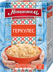 Хлопья Геркулес ТМ "Националь"/400 гр.
