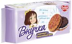 Печенье Сладкая Слобода Внучка Ассорти 195гр/16шт