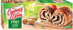Рулет Черемушки с маковой начинкой 400г