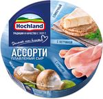 Сыр плавленый Hochland Ассорти синее, коробка, 140г