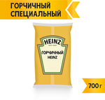 Соус Heinz Горчичный Heinz, балк, 700г
