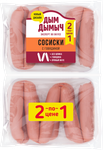 Сосиски С говядиной Дым Дымыч шт/0,3 кг (1+1)