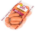 Сардельки Дым дымыч С Говядиной н/о вес