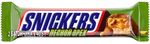 Шоколадный батончик Snickers Лесной орех 81г