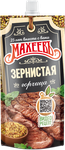 Горчица Зернистая Махеевъ 140гр.ДПДЗ*18