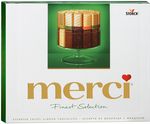 Набор шоколадных конфет Merci Ассорти Миндаль, 250г