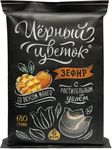 Зефир "Sla Sti""Черный цветок" со вкусом манго 180г