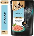 Влажный корм для кошек Sheba Ломтики в соусе с лососем, 28х75г