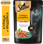 Влажный корм для кошек Sheba Ломтики в соусе с курицей и индейкой,28х75г