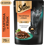 Влажный корм для кошек Sheba Ломтики в соусе с телятиной и языком, 28х75г