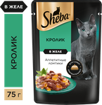 Влажный корм для кошек Sheba Ломтики в желе с кроликом, 28х75г