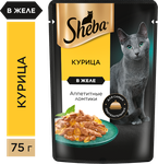 Влажный корм для кошек Sheba Ломтики в желе с курицей, 28х75г