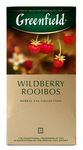 Чай травяной Greenfield Wildberry Rooibus, в пакетиках, 1,5г*25шт