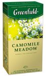 Чай травяной Greenfield Camomile Meadow (25п*1.5г)*10