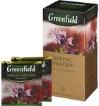 Чай черный Greenfield Spring Melody, (1,5гх25п)*10