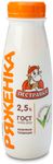 Ряженка 2,5% ПЭТ 270г Пестравка