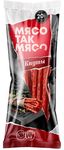 Кнуты МясоТакМясо Классические с/к 0,07 кг Кнуты МясоТакМясо Классические с/к 0,07 кг