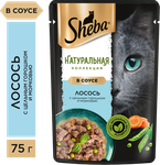 Влажный корм для кошек Sheba Nature's Collection с лососем и горохом, 28х75г
