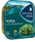 Салат из морских водорослей Чука с кунжутом Суши-маркет 150 г