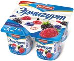 Йогурт Эрмигурт молочный с лесными ягодами 3.2% 100 г