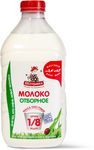 Молоко Пестравка пастеризованное 3,4%-6% ПЭТ 1500г