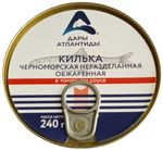 Килька Дары Атлантиды в т/с черноморская неразд обжар ж/б 240 г