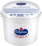 Сыр Савушкин Продукт творожный 65% Пласт.ведро 2,4 кг