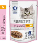 Влажный корм Perfect Fit для котят от 1 до 12 месяцев, с курицей в соусе, 75г