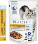 Влажный корм Perfect Fit для кошек с чувствительным пищеварением, с лососем в соусе, 75г