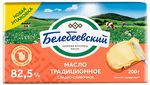 Масло Белебеевское слив. Традиционное 82,5% 170 г