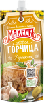 Горчица Махеевъ Русская 140гр.ДПДЗ / 18 шт.