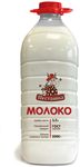 Молоко Пестравка ПЭТ 3,2%, 2л