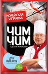 Корейская заправка для фунчозы Чим-Чим 60гр*12 (Г)
