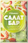 Салатная заправка Бальзамик "Гурмикс" 80гр*20 (Г)