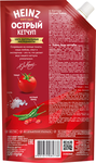 Кетчуп томатный Heinz острый, дой-пак, 320г