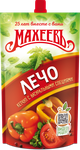 Кетчуп Махеев Лечо Д/П 300 г