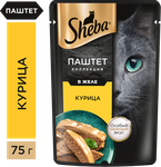 Влажный корм для кошек Sheba паштет с курицей, 28х75г