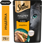 Влажный корм для кошек Sheba паштет с индейкой, 28х75г