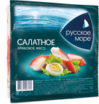 Мясо крабовое Салатное Русское Море имитация охлажденное 200г 1/8