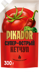 Кетчуп томатный PIKADOR супер-острый, 300 г