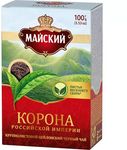 Чай МАЙСКИЙ Корона Российской Империи черный крупнолистовой 100г *16