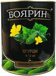 Огурцы Боярин ж/б марин.9-12 см 3100мл(сух вес 1500г)