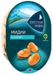 Мясо мидии чилийской Русское море в заливке 180гр