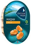 Мясо мидии чилийской Русское море в раст. масле "Классик" 180гр