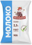 Молоко Пестравка 2,5% фин-пак 900гр 12суток